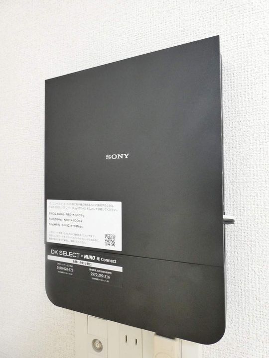 プログレス リプル Ⅱの内装