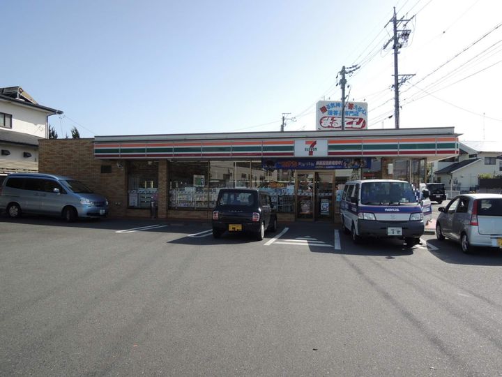 プログレス リプル Ⅱの周辺