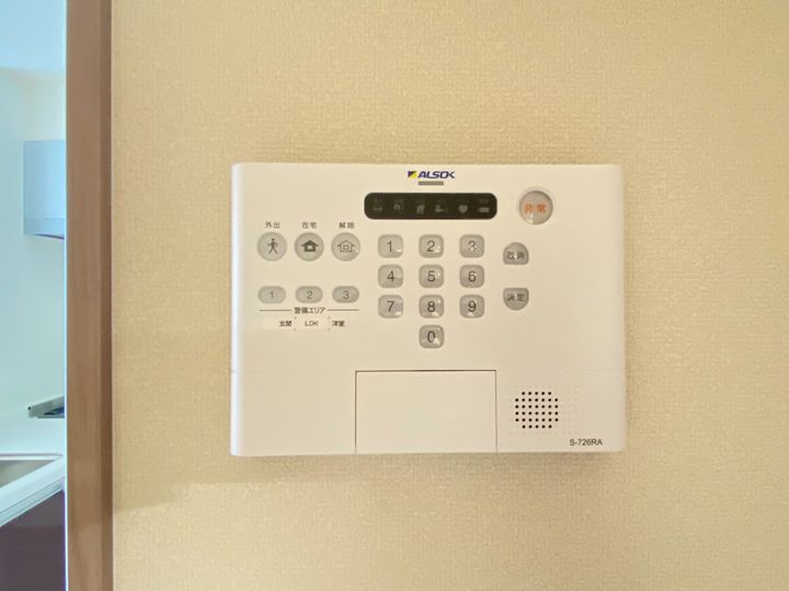 ハルモニアのその他画像