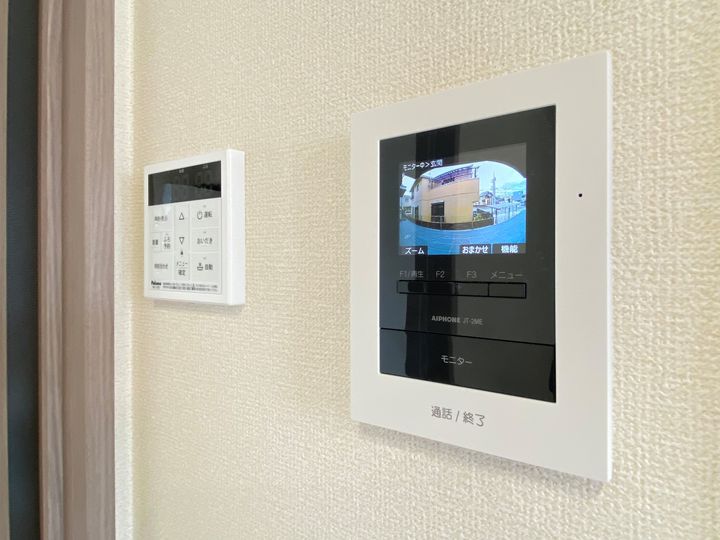 ハルモニアのその他画像