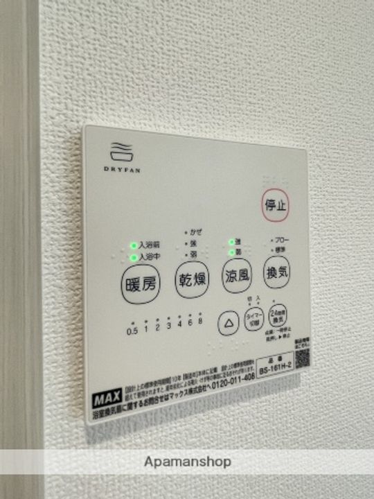 LOTUS新居の内装
