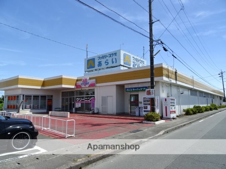 LOTUS新居の周辺