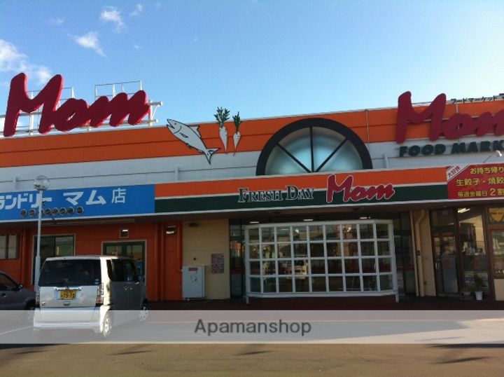 コーポ ヴェルデの周辺