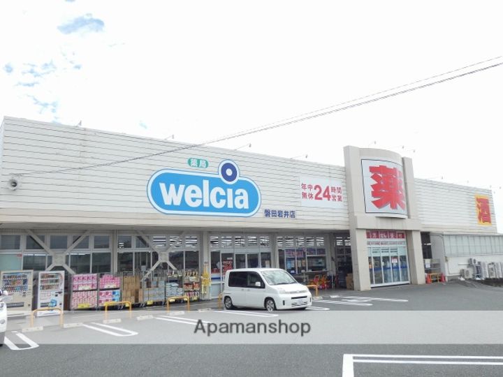 コーポ ヴェルデの周辺