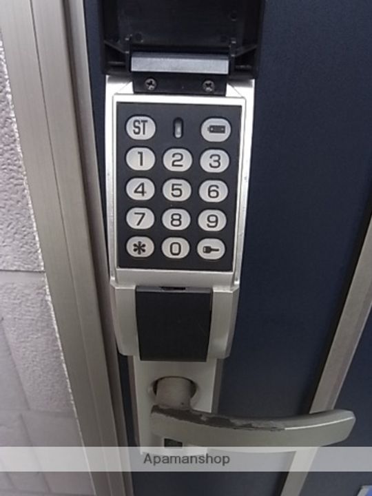 ファイブミニッツのその他画像
