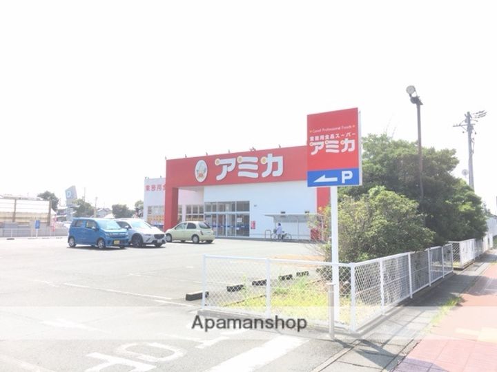 グランドール立野の周辺