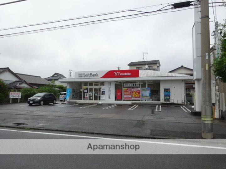 幸町芝田ビルの周辺