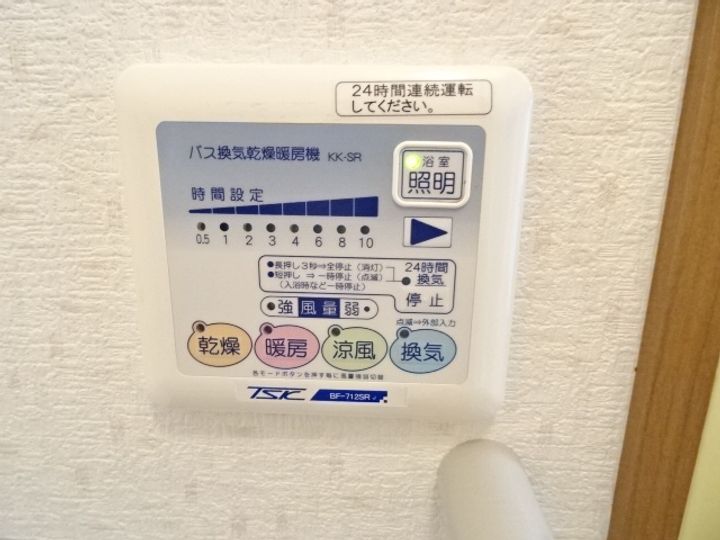 タウニールの内装