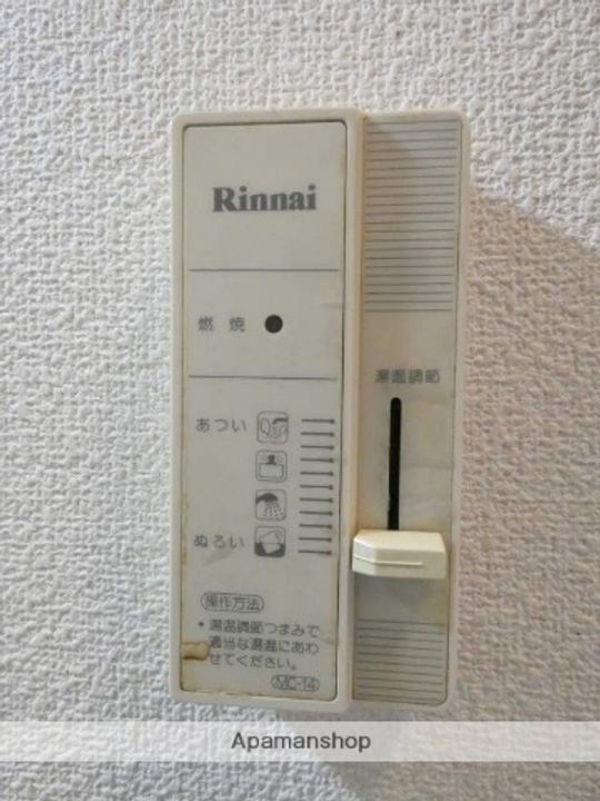 リエス浜松駅南201の内装