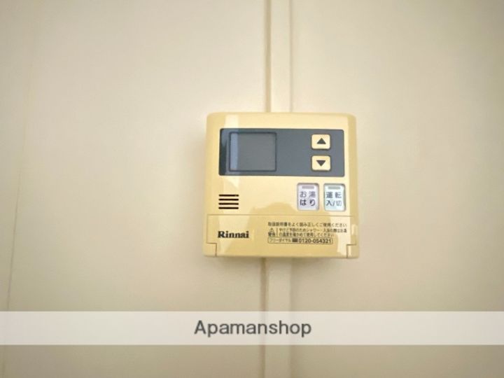 アルコ12のその他画像