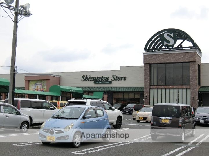 ハイツパピリオⅠ305の周辺