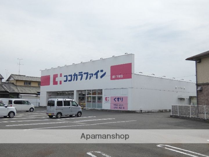 ウィンBの周辺