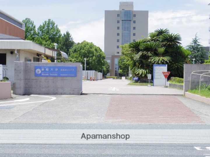 カレッジタウンウィングの周辺