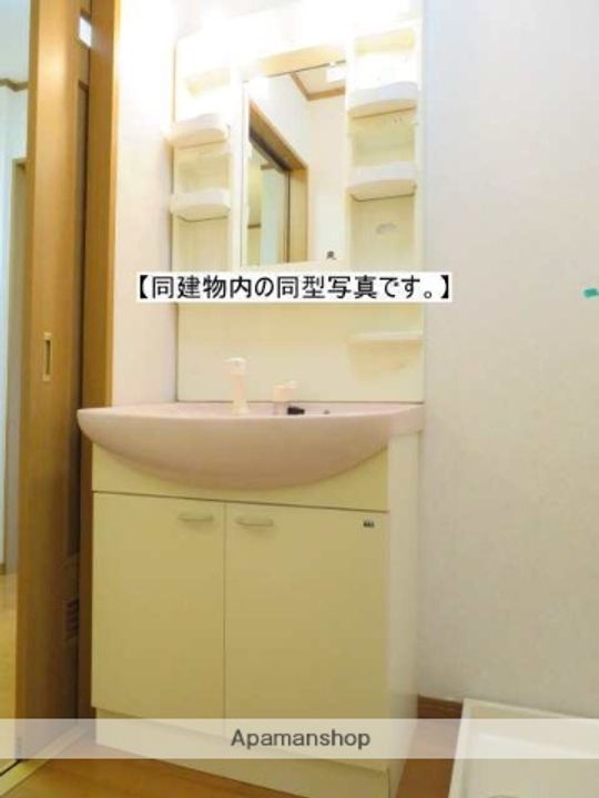 COCOHOUSE幸のその他画像