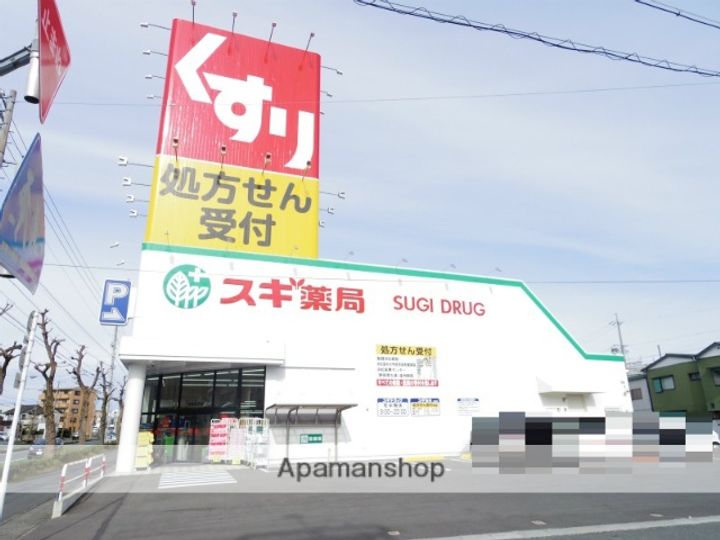 COCOHOUSE幸の周辺