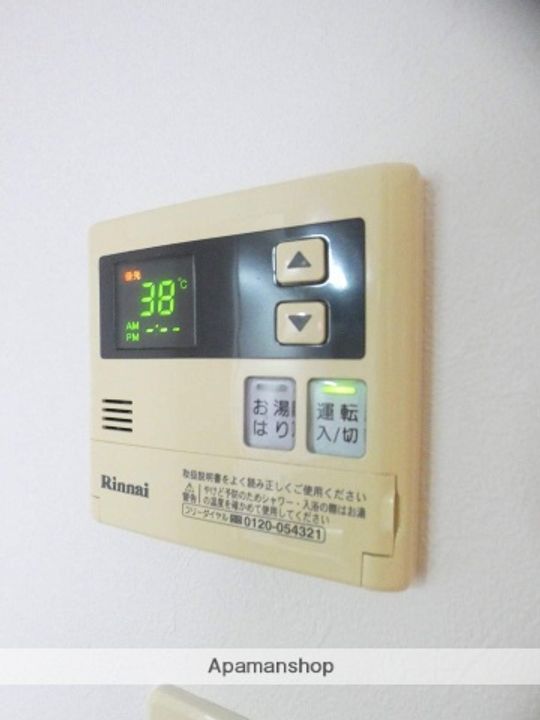 パディー江西の内装