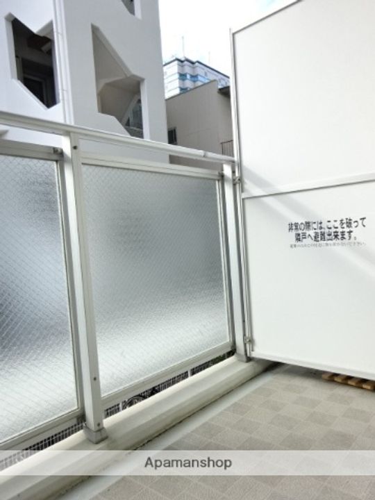 IS常盤のその他画像