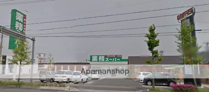 コーポ飛鳥B202の周辺