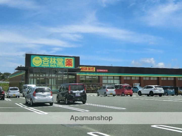 菊川サンハイツの周辺