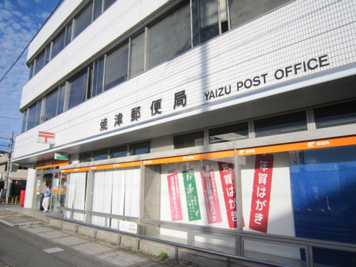 SURPLUSラ・シャーンブルの周辺