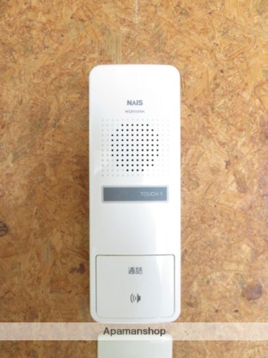 アルコ7のその他画像