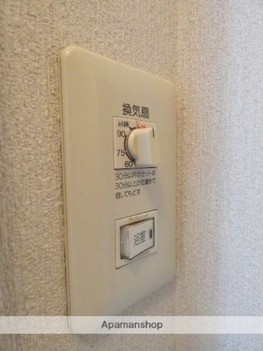 丸二ハイム山下202の内装