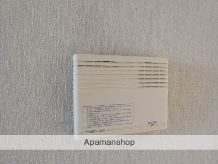 丸二ハイム山下202のその他画像