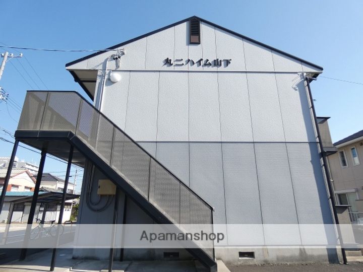 丸二ハイム山下202の外観