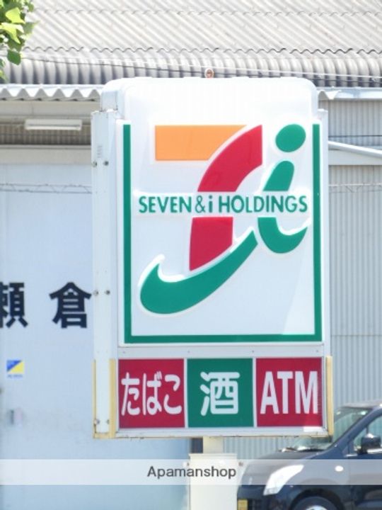 メゾンシュミヤの周辺