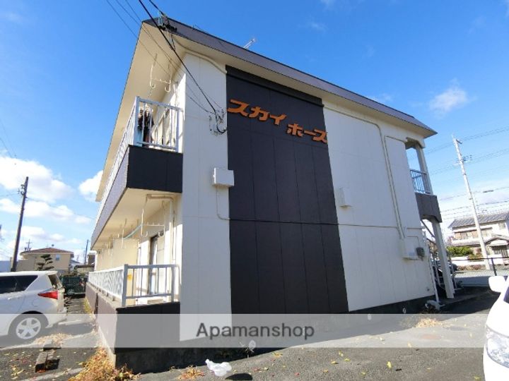 スカイホースの外観