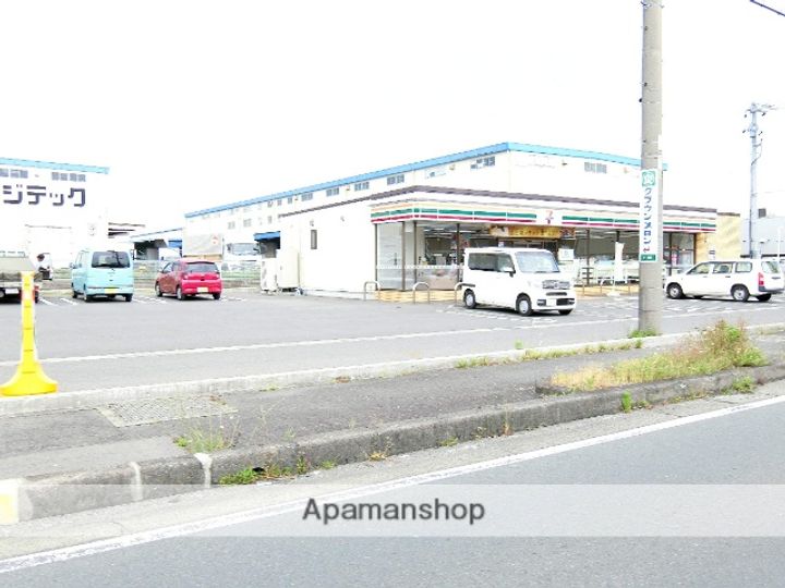 スカイホースの周辺