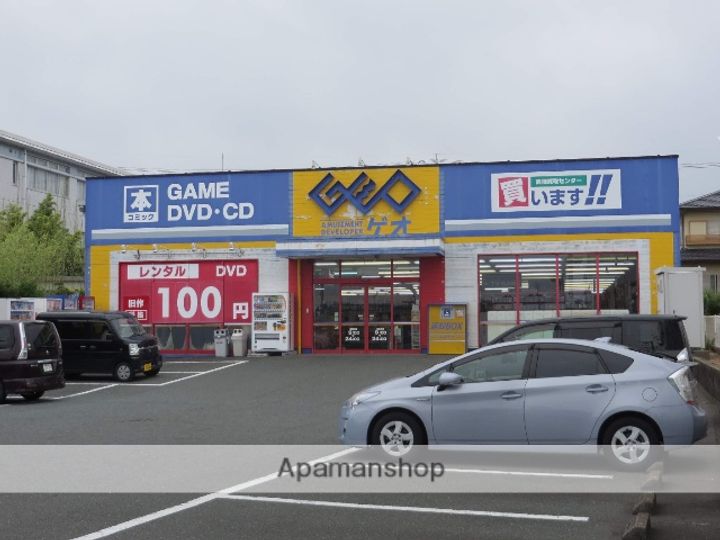 ハイツM高根202の周辺