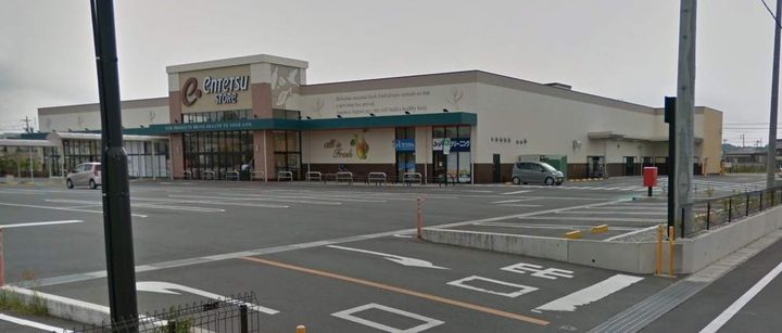 ヴェラハ菊川の周辺