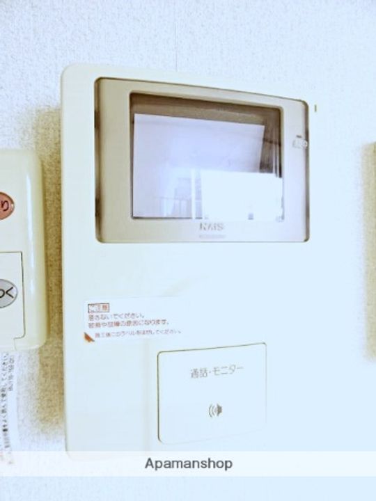 グランディアコートAのその他画像