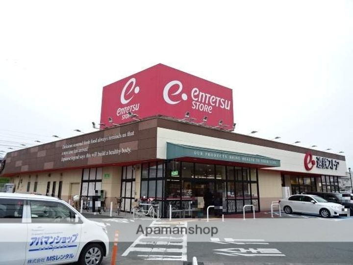 諏訪ハイツの周辺