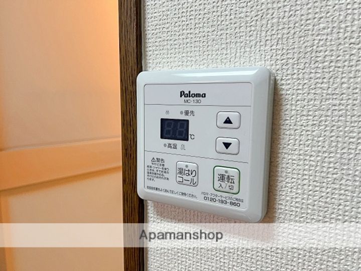 シティロードⅡの内装