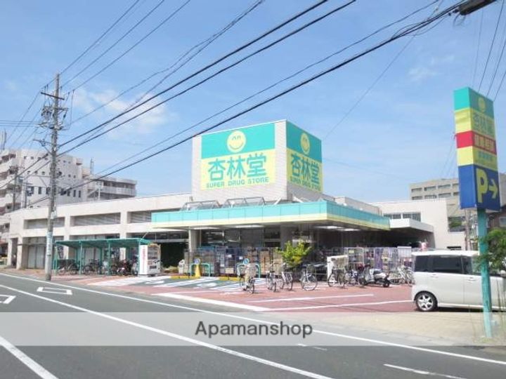 プリメーラ富塚の周辺