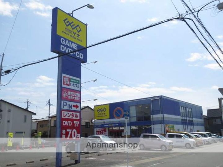 プリメーラ富塚の周辺