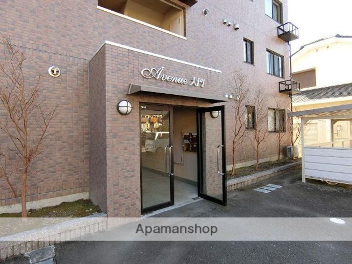 アヴェニュー大門の外観