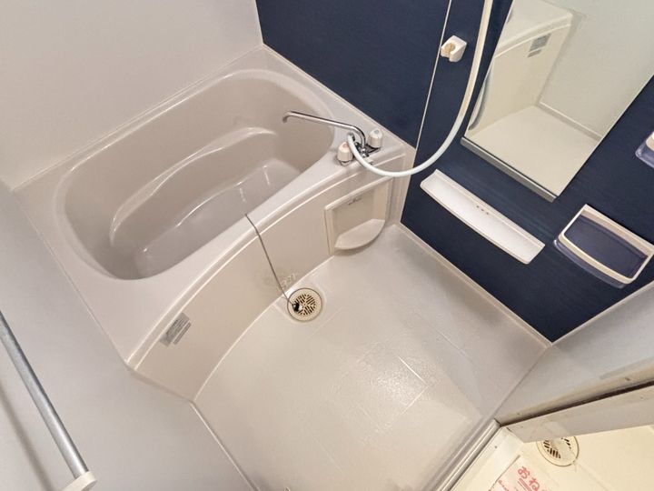 グリーン アイズの風呂