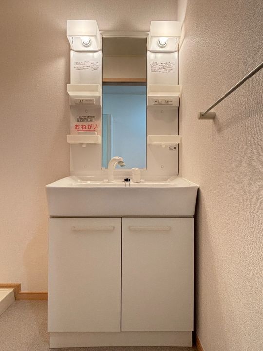 グリーン アイズのその他画像