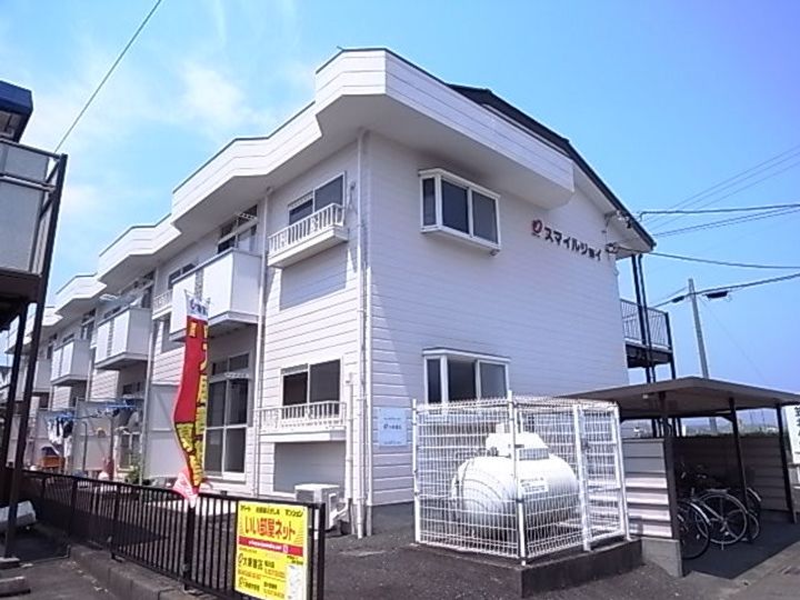 スマイルジョイの外観