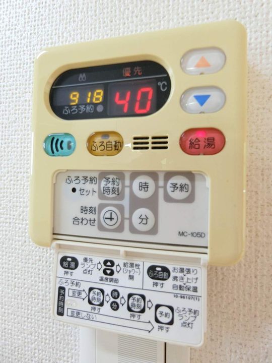 ファイン・Sの内装