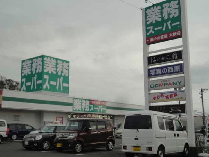 ファイン・Sの周辺