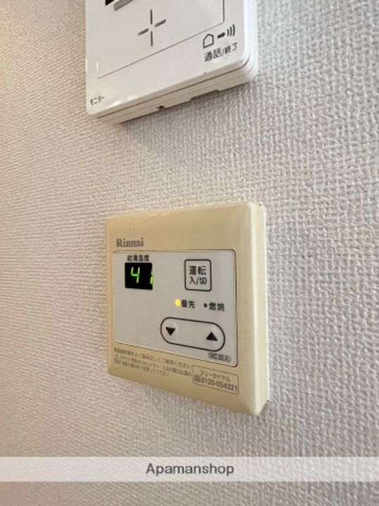 第二我心ヶ丘マンションの内装