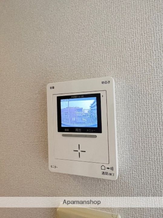 第二我心ヶ丘マンションのその他画像