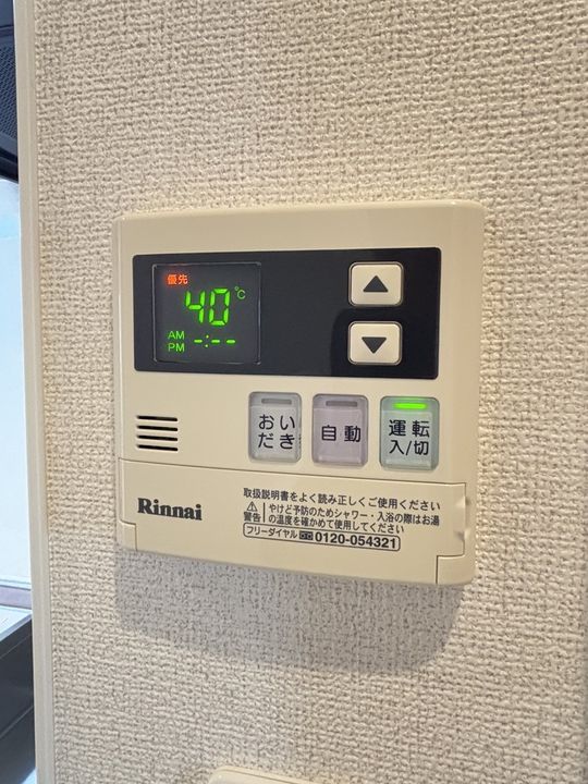 ジャスミン103の内装