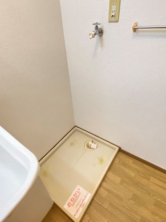 ウォーター フィールド A103の内装