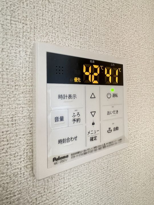 ユーフォリアの内装