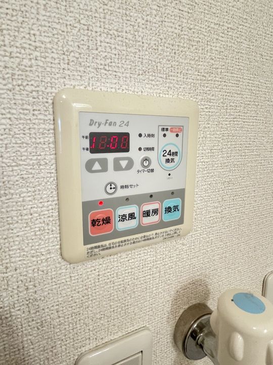 サンリットの内装